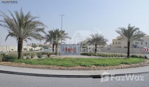 2 Schlafzimmern Reihenhaus zu verkaufen in , Abu Dhabi Zone 7