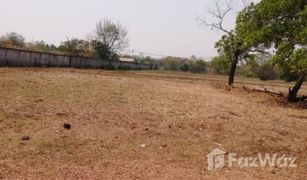 N/A Land for sale in Nong Na Kham, Udon Thani 