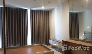 3 Schlafzimmern Wohnung zu verkaufen in Lumphini, Bangkok Noble Ploenchit