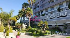 Unités disponibles à Location Appartement 150 m²,Tanger Ref: LA395