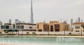  District One Phase lii الوحدات المتوفرة في 