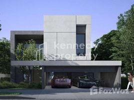 5 спален Дом на продажу в Jouri Hills, Earth, Jumeirah Golf Estates