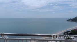 ยูนิตที่เหลืออยู่ในโครงการ บ้านลอนทราย บีชฟร้อนท์ คอนโดมิเนียม - หัวหิน