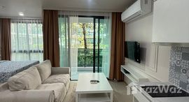 ยูนิตที่เหลืออยู่ในโครงการ รอยัล ลี เดอะ เทอมินอล ภูเก็ต