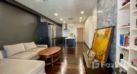 ยูนิตที่เหลืออยู่ในโครงการ โนเบิล ไลท์