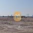  Land for sale at Al Mairid, Julphar Towers, Al Nakheel