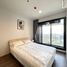 1 спален Квартира в аренду в Life Ladprao Valley, Chomphon, Чатучак