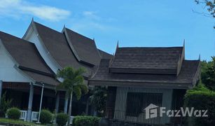 Вилла, 4 спальни на продажу в Раваи, Пхукет Phuket La Siesta Villa