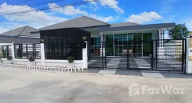ยูนิตที่เหลืออยู่ในโครงการ เดอะ วิลเลจ หัวหิน