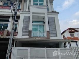 3 Bedroom Townhouse for sale in Bangkok, Tha Raeng, Bang Khen, Bangkok