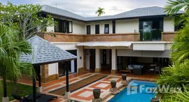 Доступные квартиры в Chom Tawan Villa