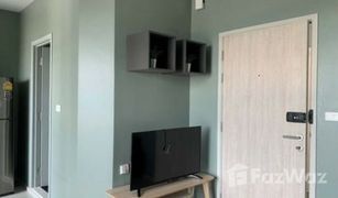 ขายคอนโด สตูดิโอ ใน บางนา, กรุงเทพมหานคร ไอดีโอ โมบิ สุขุมวิท อีสท์เกต