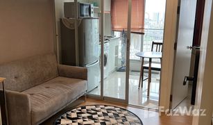 1 Bedroom Condo for sale in Phra Khanong, Bangkok Aspire Sukhumvit 48