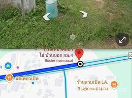  Land for sale in Chum Het, Buri Ram, Chum Het