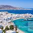 4 Habitación Adosado en venta en Mykonos, Artesia