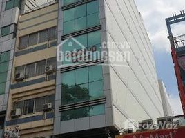 Studio Nhà mặt tiền for sale in Quận 5, TP.Hồ Chí Minh, Phường 7, Quận 5