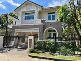 บ้านเดี่ยว 3 ห้องนอน ให้เช่า ในโครงการ เพอร์เฟค มาสเตอร์พีช เอกมัย-รามอินทรา, ลาดพร้าว, ลาดพร้าว, กรุงเทพมหานคร