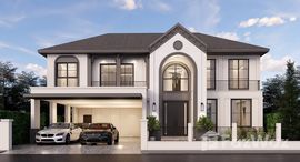 ยูนิตที่เหลืออยู่ในโครงการ หมู่บ้านพิมุกต์ 4