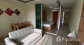 ยูนิตที่เหลืออยู่ในโครงการ มัณดาวีต์ คอนโด