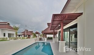 2 Schlafzimmern Haus zu verkaufen in Khlong Wan, Hua Hin Beyond Siam Villa