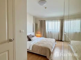 2 Bedroom Condo for sale at Supalai Park Ekkamai-Thonglor, Bang Kapi, Huai Khwang, Bangkok