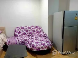 Studio Condominium à vendre à IRIS Avenue., Lat Krabang, Lat Krabang