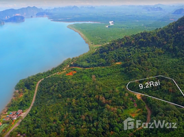  Terrain for sale in FazWaz.fr, Khao Thong, Mueang Krabi, Krabi, Thaïlande