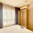 1 Bedroom Condo for sale at Lumpini Park Nawamin-Sriburapha, Nawamin