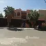 6 غرفة نوم فيلا for sale in مراكش, Marrakech - Tensift - Al Haouz, NA (Marrakech Medina), مراكش