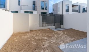 3 Habitaciones Adosado en venta en Al Reem, Dubái Sun