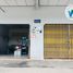 2 спален Торговые площади for sale in Mae Khri, Phatthalung, Mae Khri, Tamot, Phatthalung