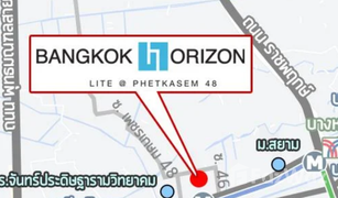 1 Bedroom Condo for sale in Bang Wa, Bangkok Bangkok Horizon Lite @ Phekasem 48 Station