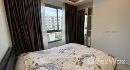 ยูนิตที่เหลืออยู่ในโครงการ อาคาเดีย บีช รีสอร์ท