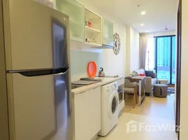 ขายคอนโด 1 ห้องนอน ในโครงการ ดิ แอสตร้า คอนโด, ช้างคลาน