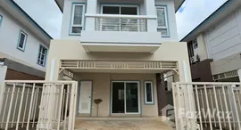 ยูนิตที่เหลืออยู่ในโครงการ ภูเก็ต วิลล่า กะทู้ 3