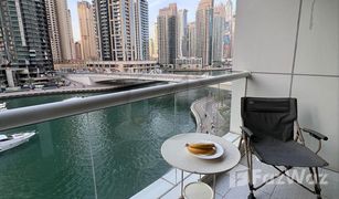 1 chambre Appartement a vendre à , Dubai The Atlantic