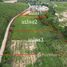  Land for sale in Chon Buri, Khao Khan Song, Si Racha, Chon Buri