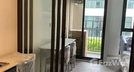 ยูนิตที่เหลืออยู่ในโครงการ ควินทารา มาย’เจน รัชดา - ห้วยขวาง