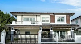 ยูนิตที่เหลืออยู่ในโครงการ ดิ เอส บายสมหวัง