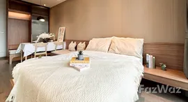 ยูนิตที่เหลืออยู่ในโครงการ พาร์ค ออริจิ้น พร้อมพงษ์