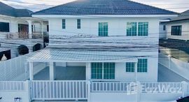 ยูนิตมือสองและให้เช่า