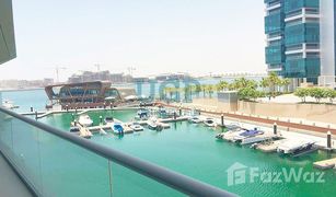 2 Schlafzimmern Appartement zu verkaufen in Al Bandar, Abu Dhabi Al Naseem Residences B