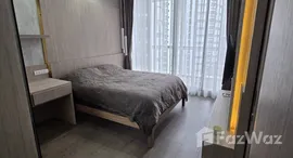 ยูนิตที่เหลืออยู่ในโครงการ พาร์ค ออริจิ้น พร้อมพงษ์