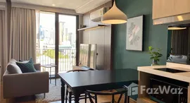 ยูนิตที่เหลืออยู่ในโครงการ ฟินน์ อารีย์