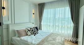 ยูนิตที่เหลืออยู่ในโครงการ ดีคอนโด กะทู้-ป่าตอง