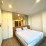 1 Bedroom Condo for sale at Hill Myna Condotel, Choeng Thale, Thalang, Phuket, Thailand