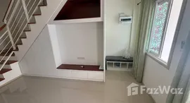 ยูนิตที่เหลืออยู่ในโครงการ บ้าน เก้ามงคล