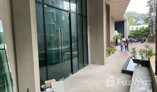 Studio Retail space for sale in Choeng Thale, Phuket Aristo 1