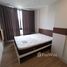 1 Schlafzimmer Wohnung zu verkaufen im Vino Ratchada 32, Chantharakasem
