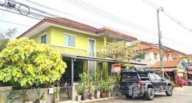 ยูนิตมือสองและให้เช่า